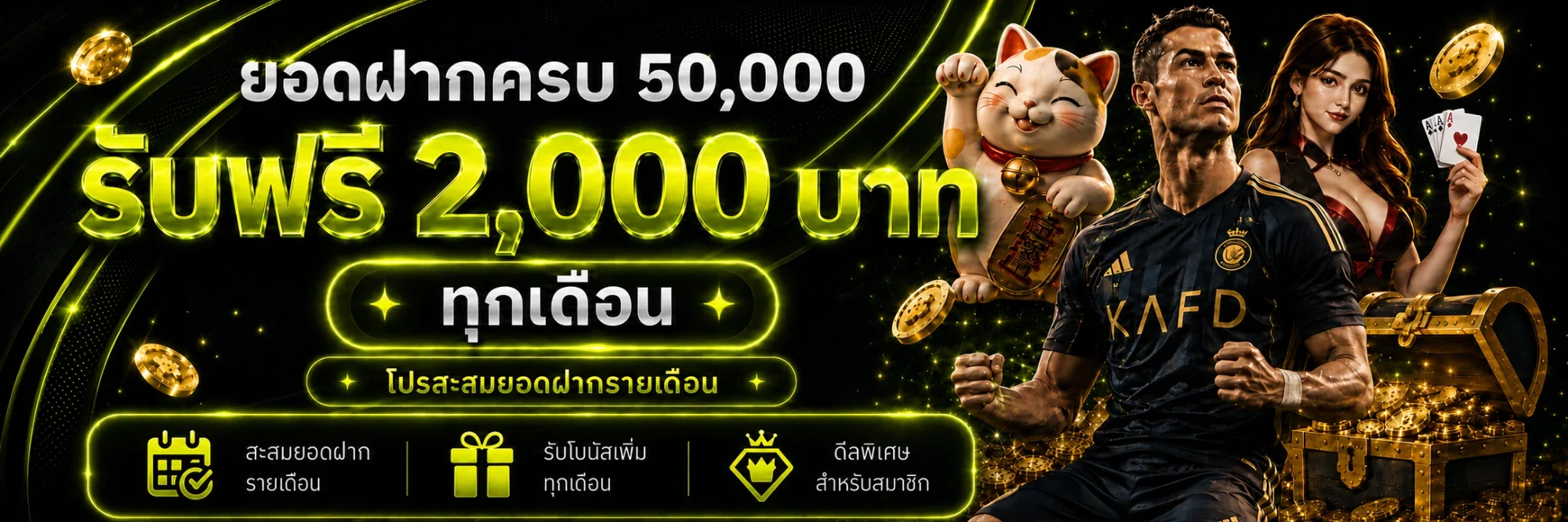 BESTWIN123 เว็บตรง สล็อต คาสิโน ฝากถอนออโต้ 24 ชม.