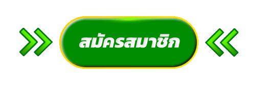 เข้าสู่ระบบ BESTWIN123 หน้าล็อกอิน
